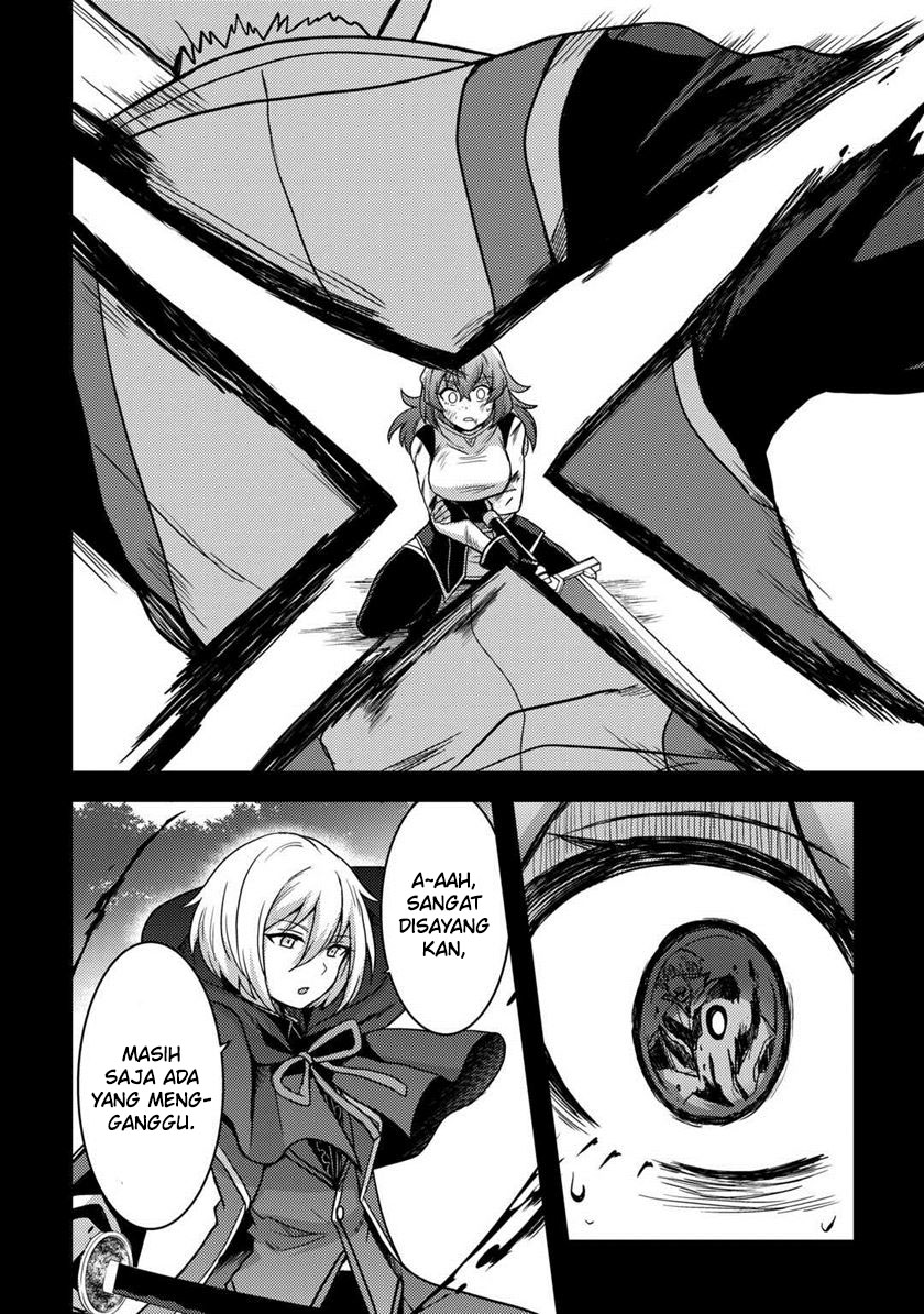 Fuguushoku to Baka ni Saremashita ga Jissai wa Sorehodo Waruku Arimasen? chapter 32